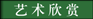 &#19975;&#35937;&#22478;&#22312;&#32447;&#45;&#19975;&#35937;&#22478;&#22312;&#32447;&#40;&#20013;&#22269;&#41;